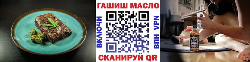 как найти   Фатеж  Canna-Cookies конопля 