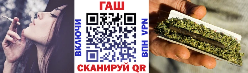 где найти наркотики блэк спрут ссылки Гашиш hashish Фатеж