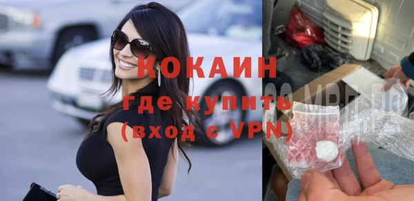 прущая мука Михайлов