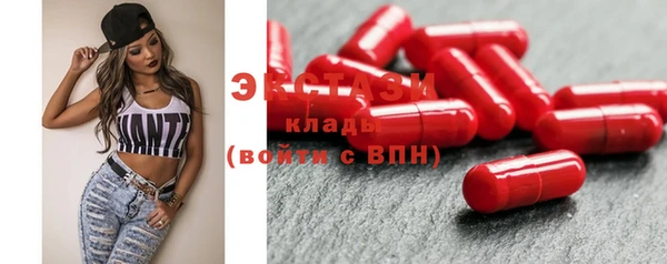 мет Михайловск