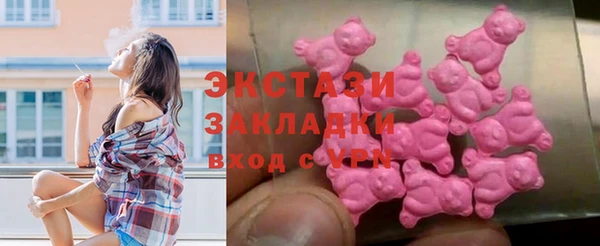 прущая мука Михайлов