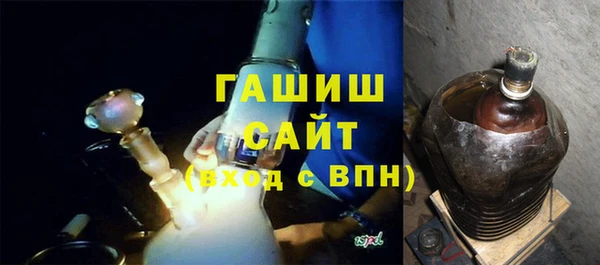 спайс Медногорск
