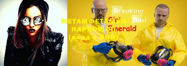 прущая мука Михайлов