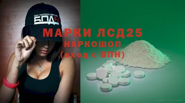круглые Мегион