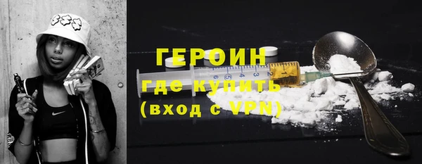 круглые Мегион