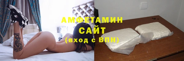 круглые Мегион