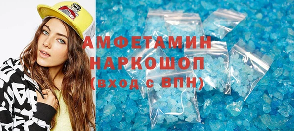 мет Михайловск