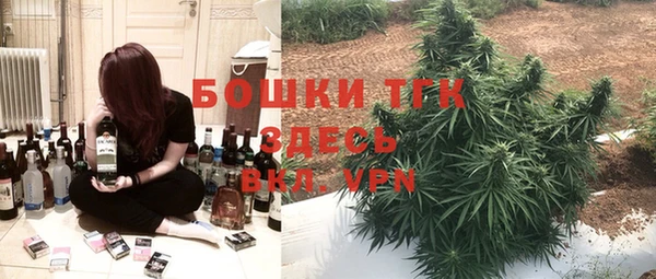 соль курить ск Михайловка