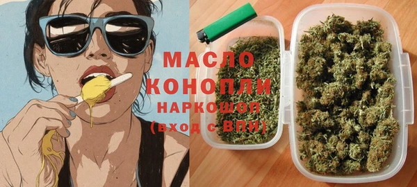 мет Михайловск