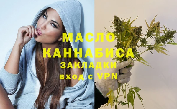 прущая мука Михайлов