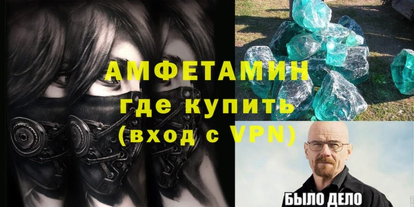 круглые Мегион