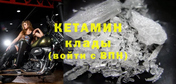 соль курить ск Михайловка
