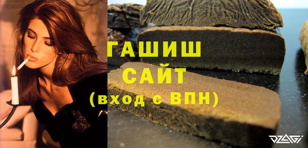 круглые Мегион