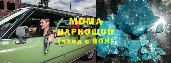 круглые Мегион