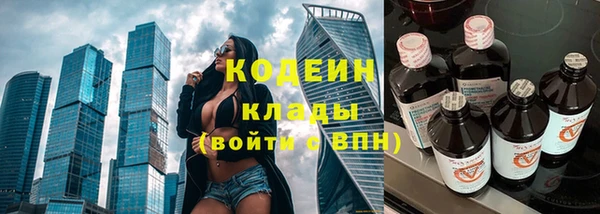 круглые Мегион