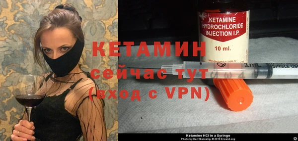 прущая мука Михайлов