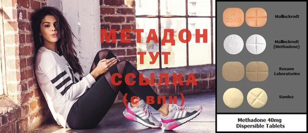 мет Михайловск