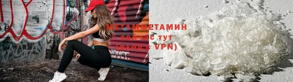 соль курить ск Михайловка