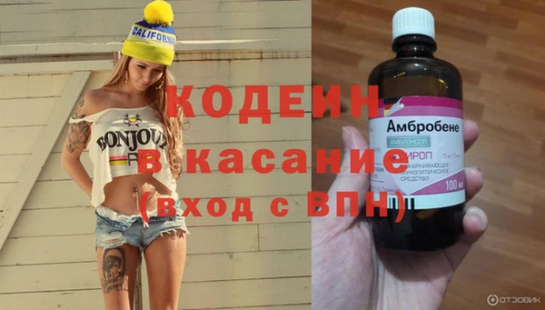 мет Михайловск