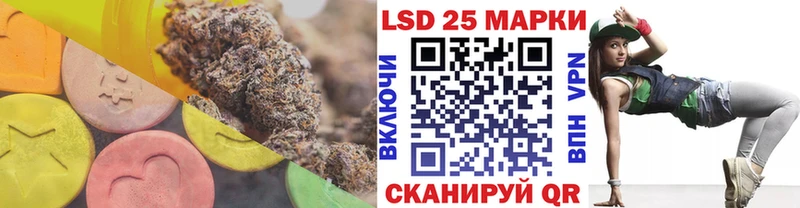 kraken зеркало  Фатеж  Лсд 25 экстази ecstasy  цена  
